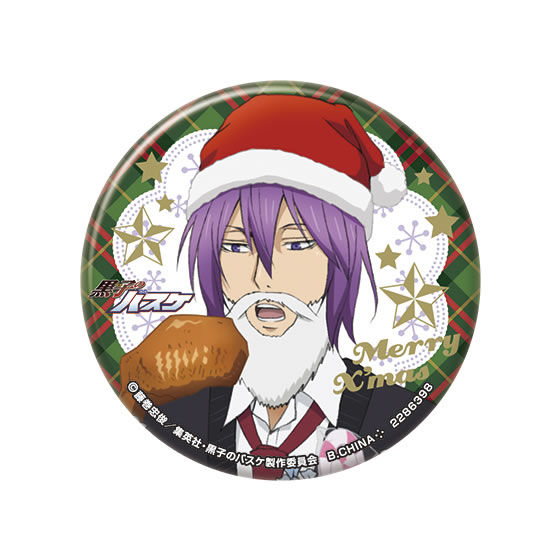 黒子のバスケ カプセル缶バッジコレクション～in X'mas～｜ガシャポン