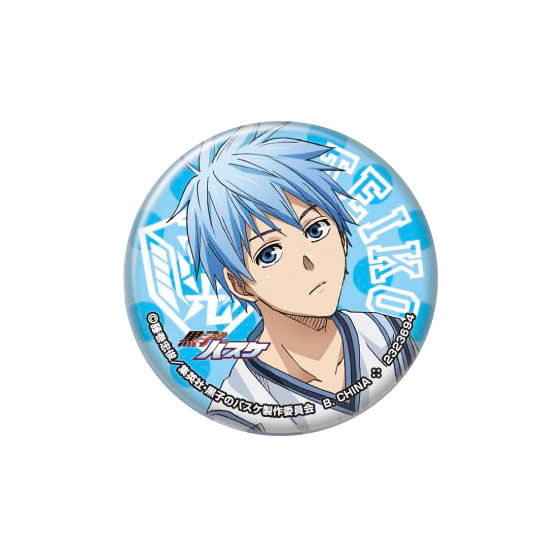 mini】黒子のバスケ ホログラム缶バッジ｜ガシャポンオフィシャルサイト