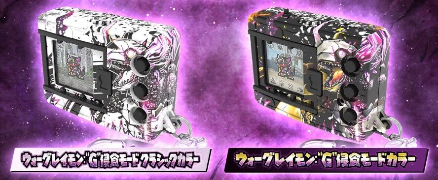 デジタルモンスターCOLOR ゴジラ70th Edition」企画担当者インタビュー