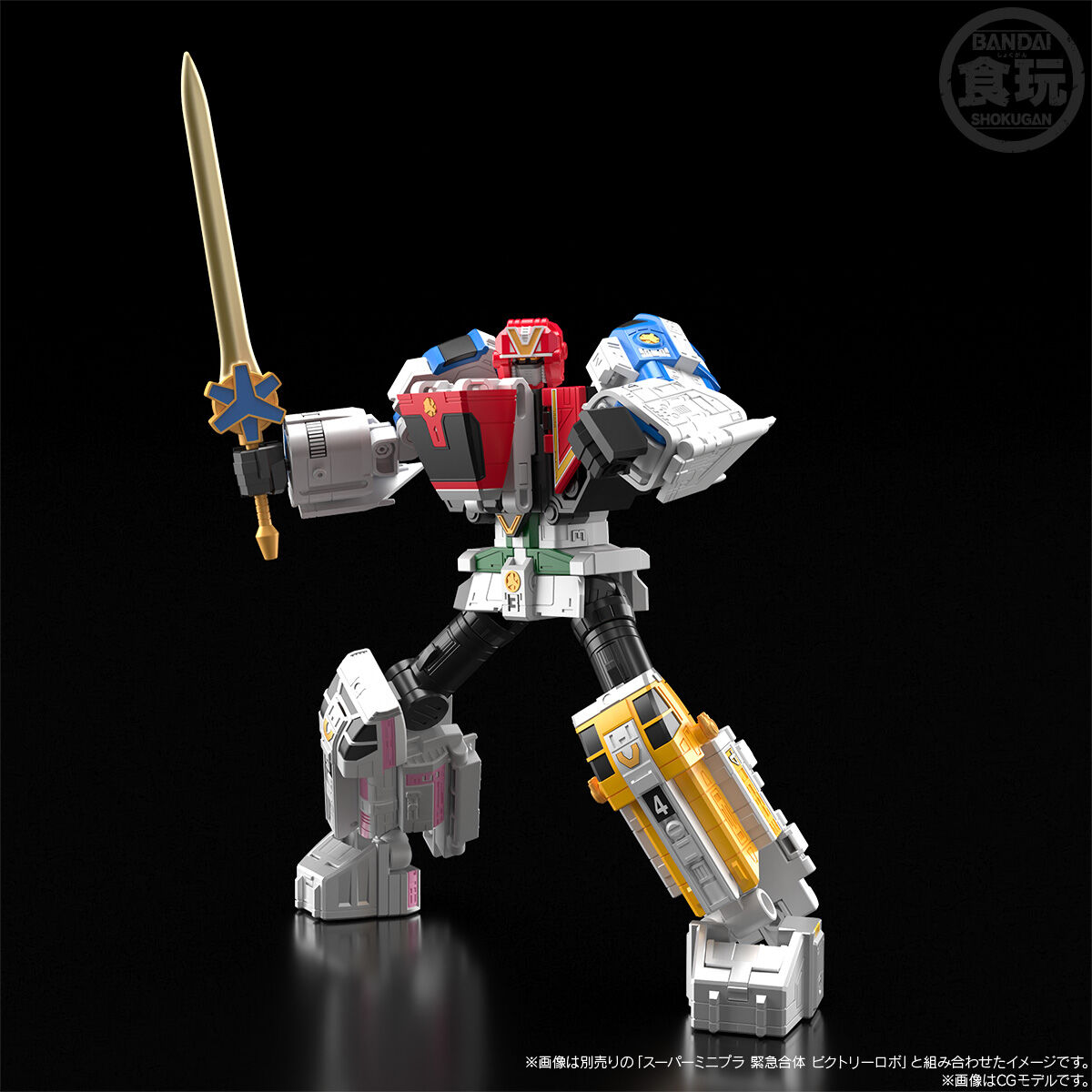 イベント開催直前！「SMP 流星合体 ビクトリーマーズ」企画担当者