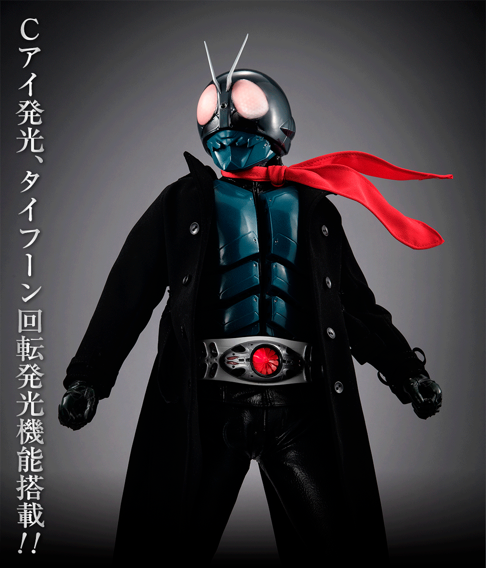 Ultimate Article 仮面ライダー（シン・仮面ライダー） | 仮面ライダー