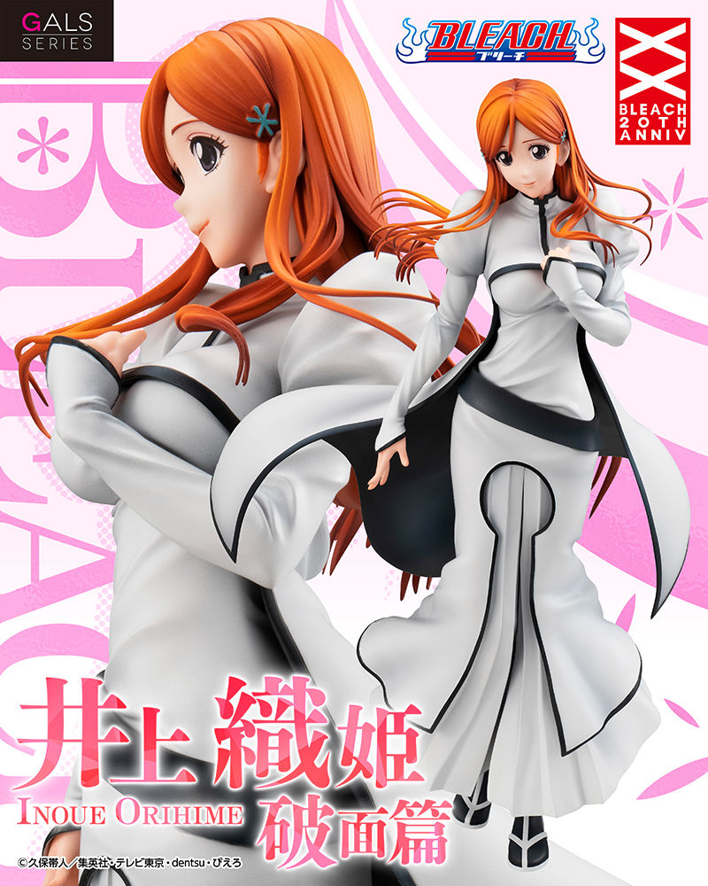 抽選販売】GALSシリーズ BLEACH 井上織姫 破面篇 | BLEACH フィギュア