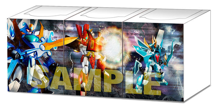 ヴァリアブルアクション 魔動王グランゾート アクアビート Shining ver