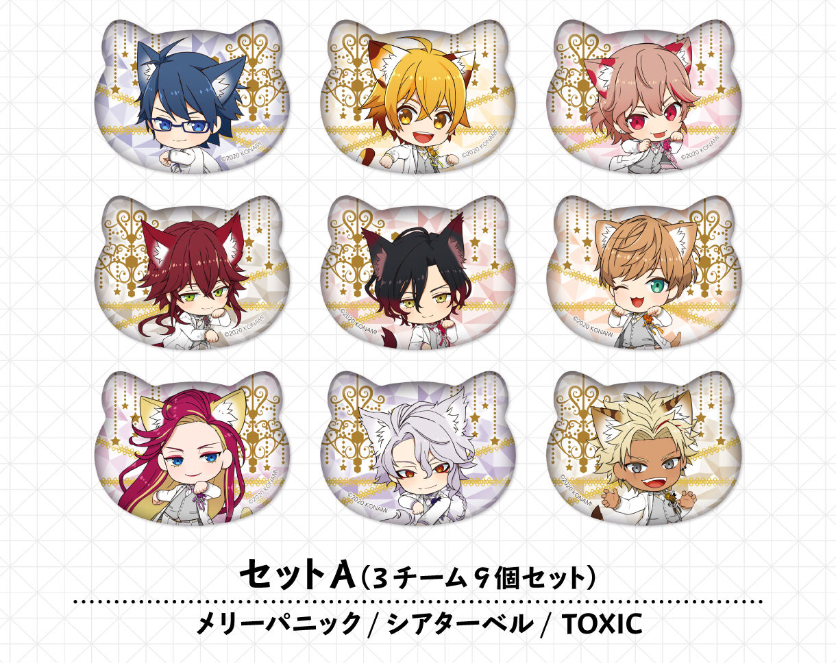 ダンキラ!!! - Boys, be DANCING! - in ナンジャタウン ねこ型缶バッジ