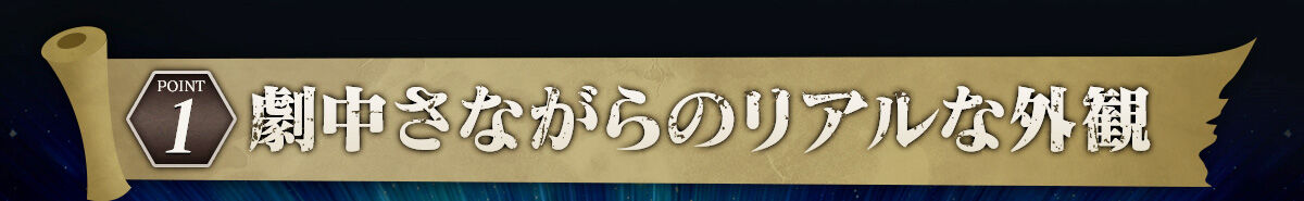 モバイレーツ -MEMORIAL BEST SELECTION- | 海賊戦隊ゴーカイジャー