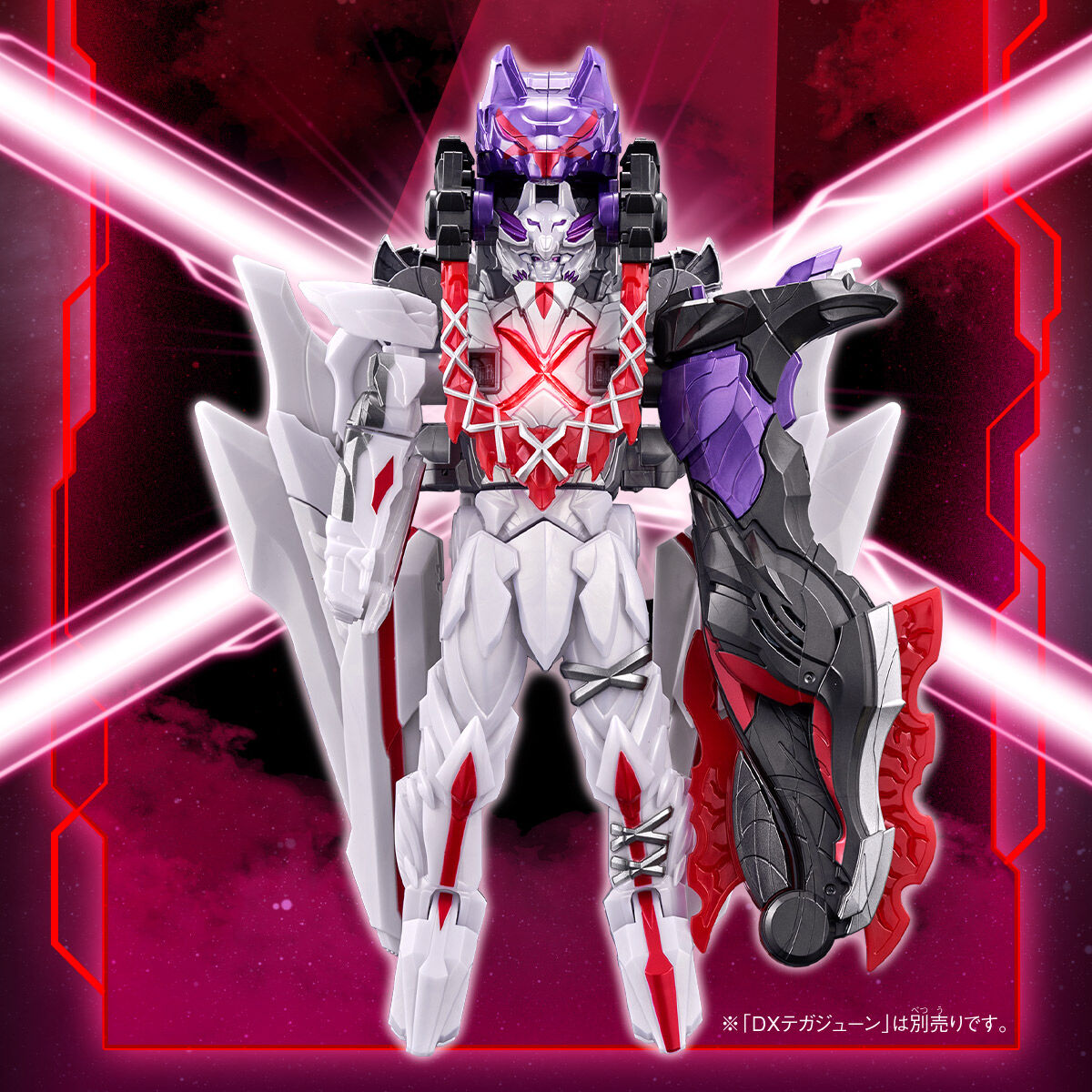 DXダークウルフデカリバー50 | ナンバーワン戦隊ゴジュウジャー