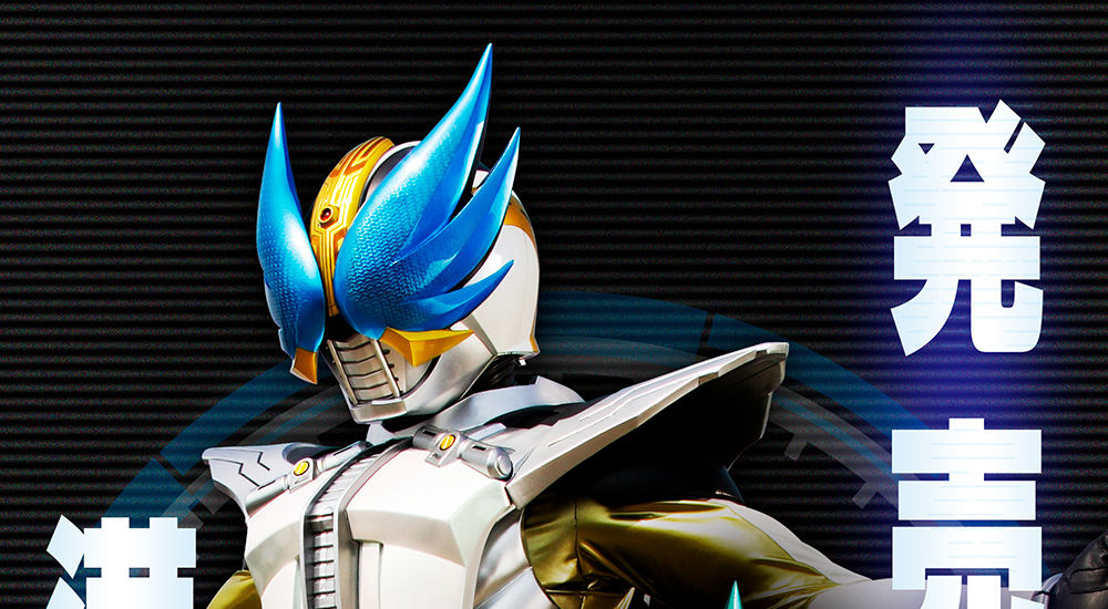 CSMゼロノスベルト」「CSMデンオウベルト MOVIE EDITION」商品化決定