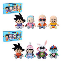 同時購入セット】ドラゴンボールスタイリング 2弾同時購入セット