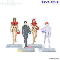 武人画×機動戦士ガンダム 額装パネル＜破壊の鉄球＞ | 機動戦士