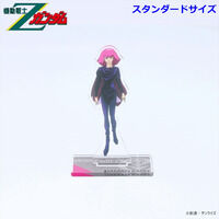 GGGシリーズ 機動戦士Zガンダム ハマーン・カーン【限定復刻版