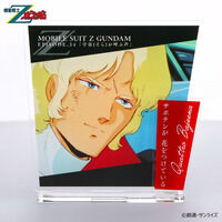 デジタルモンスター複製原画 | 日用品・ステーショナリー | アニメ