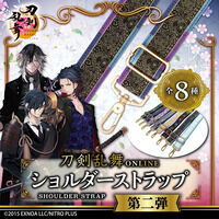 フィギュアーツZERO EX 魔人ブウ | ドラゴンボールZ フィギュア