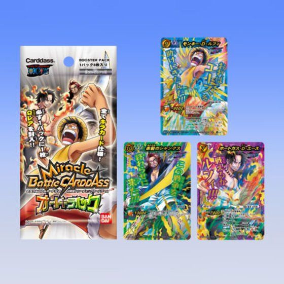 カードダスドットコム 公式サイト | 商品情報 - ミラクルバトル