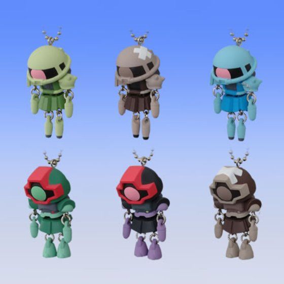 機動戦士ガンダム ゆるるんスイング | バンダイによる、遊びと学びの