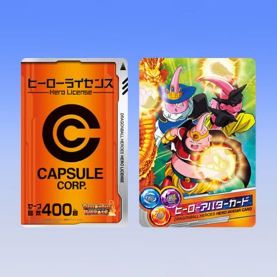 カードダスドットコム 公式サイト | 商品情報 - ドラゴンボール