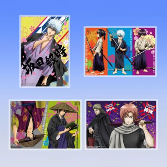 カードダスドットコム 公式サイト | 商品情報 - 銀魂クリア