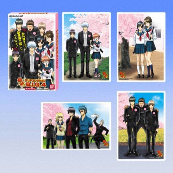 カードダスドットコム 公式サイト | 商品情報 - 銀魂クリア