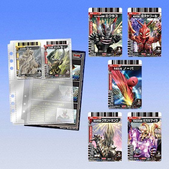 カードダスドットコム 公式サイト | 商品情報 - データカードダス 大