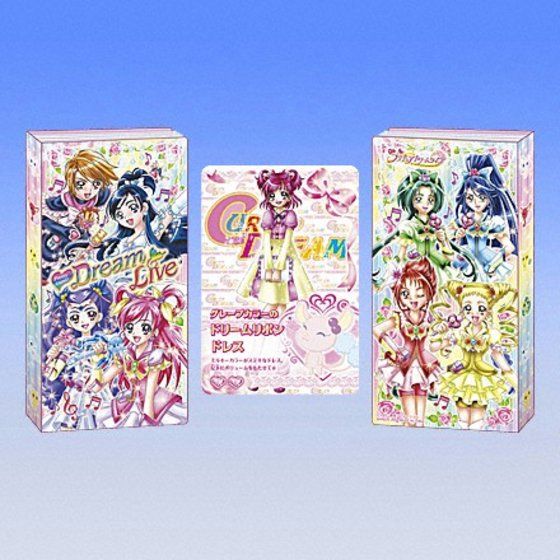 カードダスドットコム 公式サイト | 商品情報 - うたって！プリキュア