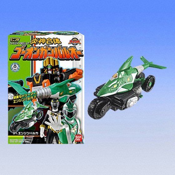 バンダイ 商品・サービスサイト | 炎神戦隊ゴーオンジャーミニプラ
