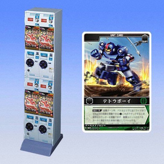 カードダスドットコム 公式サイト | 商品情報 - トレーディングカード