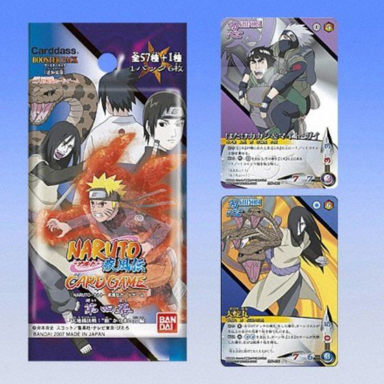カードダスドットコム 公式サイト | 商品情報 - NARUTO-ナルト-疾風伝