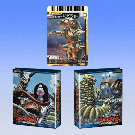 カードダスドットコム 公式サイト | 商品情報 - 大怪獣バトル ウルトラ