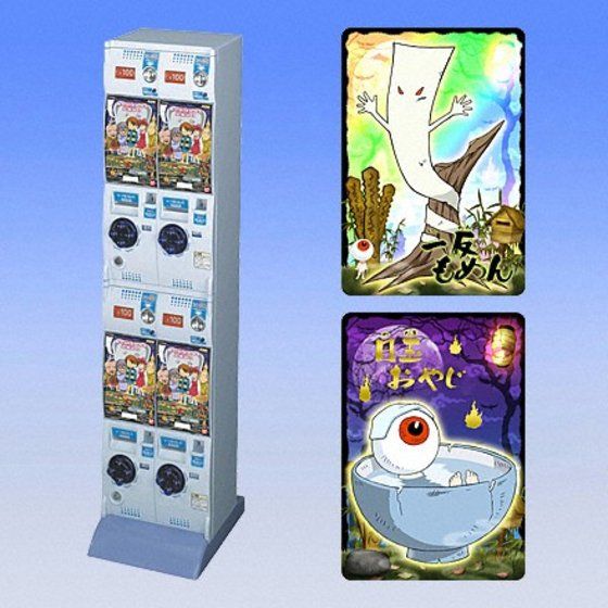 カードダスドットコム 公式サイト | 商品情報 - ゲゲゲの鬼太郎 妖怪