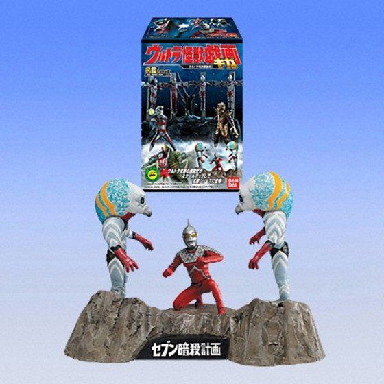 バンダイ 商品・サービスサイト | ウルトラ怪獣戯画 ウルトラ兄弟激闘