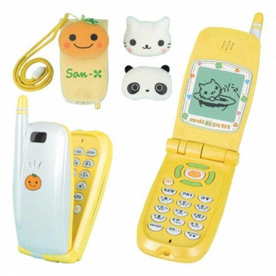 バンダイ 商品・サービスサイト | サンエックスパーティ メルプチN