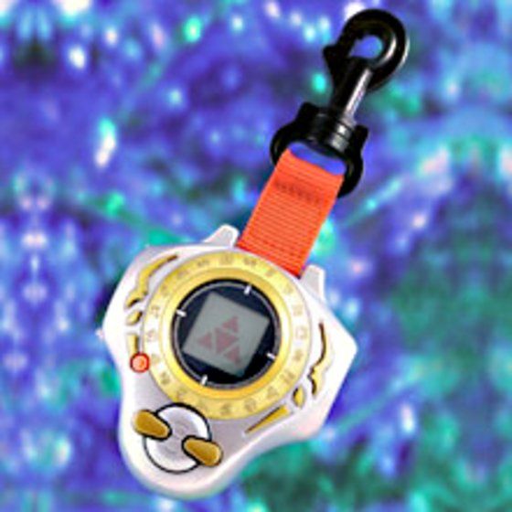 バンダイ 商品・サービスサイト | ディーアーク アルティメット