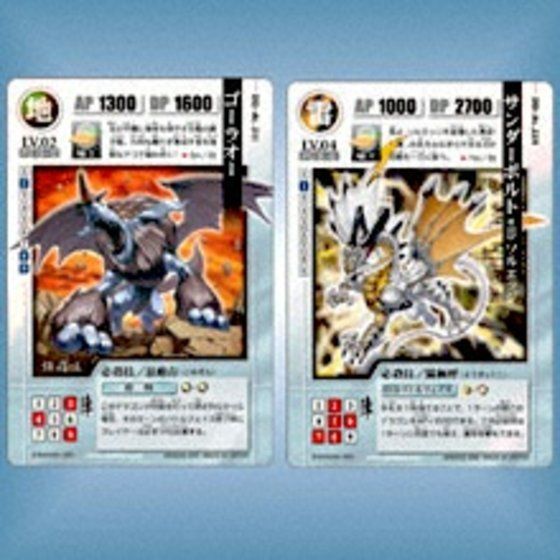 カードダスドットコム 公式サイト | 商品情報 - ドラゴンドライブ TWIN