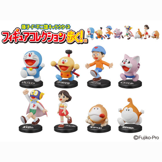 バンダイ 商品・サービスサイト | 藤子・F・不二雄キャラクターズ