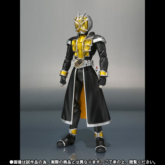 S.H.Figuarts 仮面ライダーウィザード ランドスタイル | 仮面ライダー