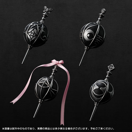 4月発送】魔法少女まどか☆マギカ グリーフシードセット | 魔法少女