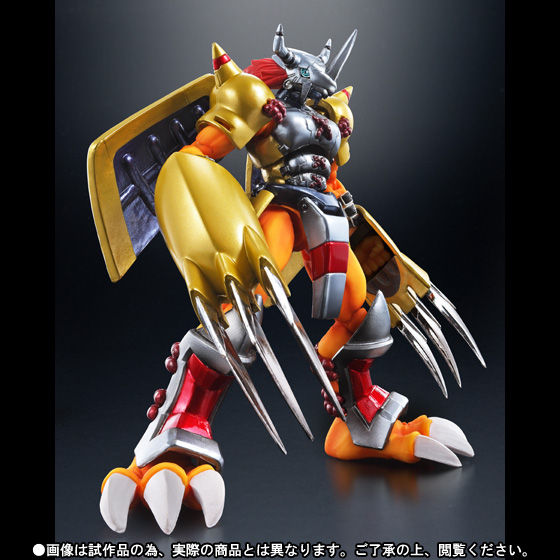 抽選販売】D-Arts ウォーグレイモン -Original Designer's Edition