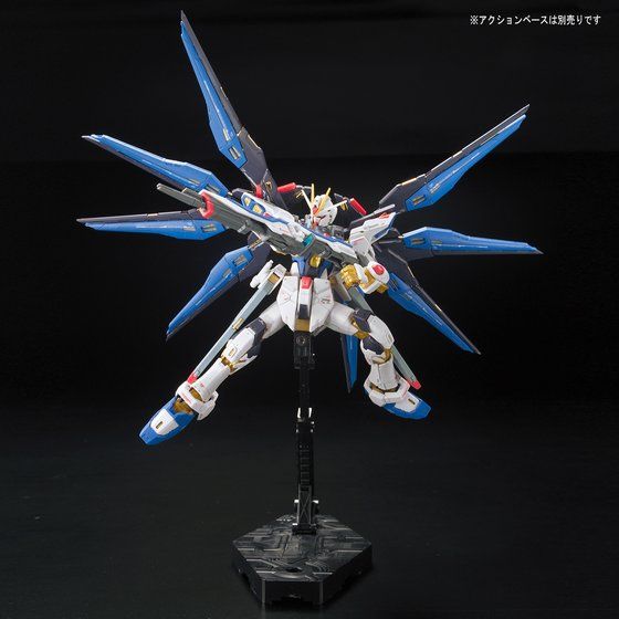 RG 1/144 ストライクフリーダムガンダム│株式会社BANDAI SPIRITS