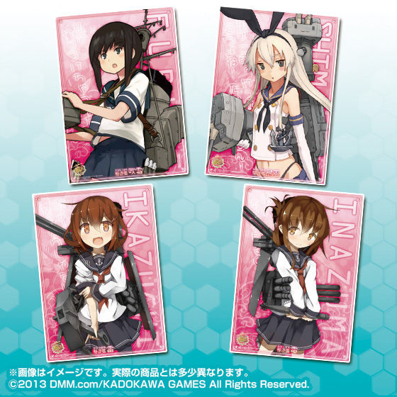 艦隊これくしょん -艦これ- クリアポスターこれくしょん | カード