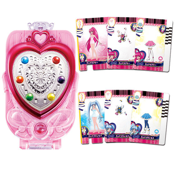 ハピネス変身！プリチェンミラーDX | BANDAI TOYS