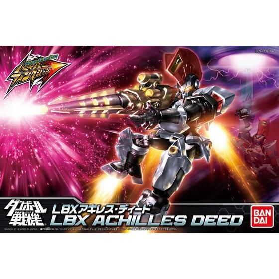 ダンボール戦機 ハイパーファンクション LBXアキレス・ディード│株式