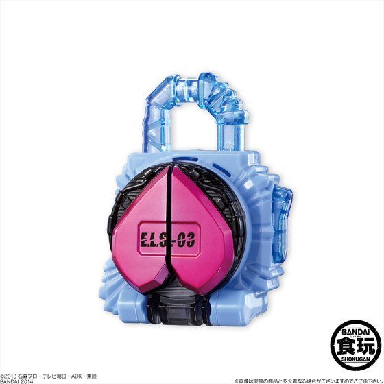 サウンドロックシードシリーズ SGロックシード7（6個入） | 仮面