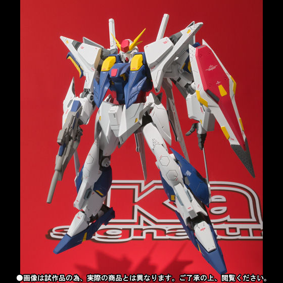 ロボット魂　 クスィガンダム レビュー】「ROBOT魂（Ka signature）＜SIDE MS＞ RX-105 Ξガンダム