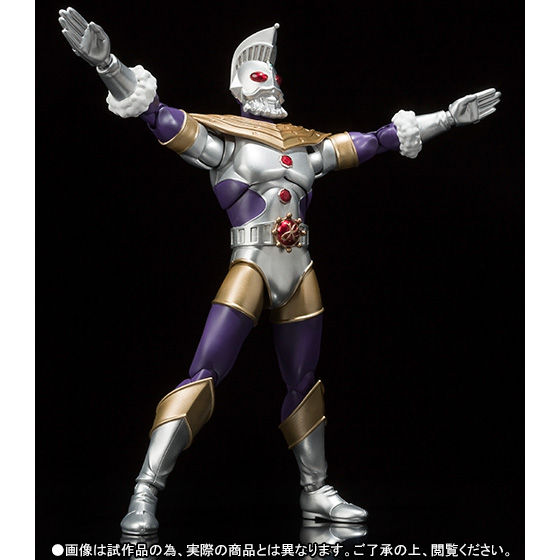 ULTRA-ACT ウルトラマンキング | ウルトラマンシリーズ フィギュア