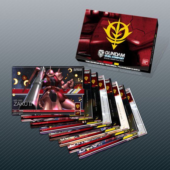 ガンダムデュエルカンパニー スペシャルオーダー 4種セット | 機動戦士