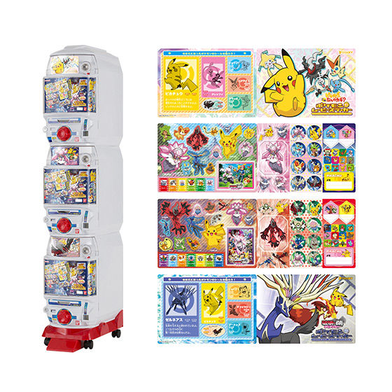 カードダスドットコム 公式サイト | 商品情報 - JCDポケモン・ザ