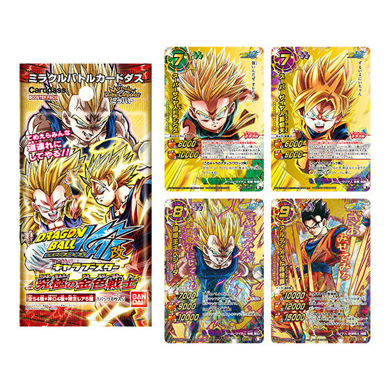 カードダスドットコム 公式サイト | 商品情報 - ミラクルバトル