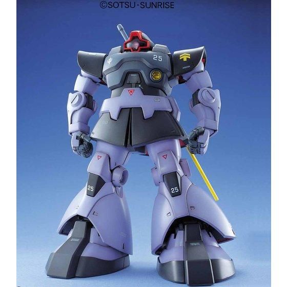 MG 1/100 MS-09 ドム | バンダイによる、遊びと学びのココロ育む