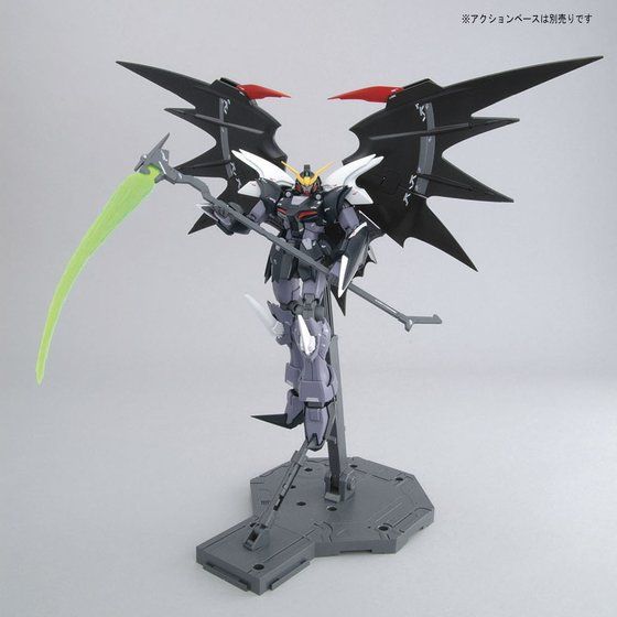 MG 1/100 ガンダムデスサイズヘル EW│株式会社BANDAI SPIRITS