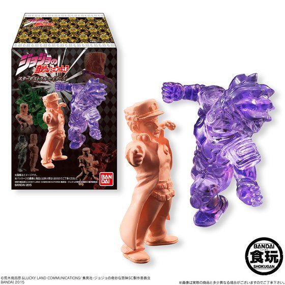 ジョジョの奇妙なミニフィギュア スターダストクルセイダース（4個×12