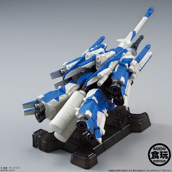 FW GUNDAM CONVERGE EX04 ハミングバード(Ver.BLUE) 【MSZ-006C1[Bst